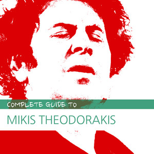 Complete Guide to Mikis Theodorakis album