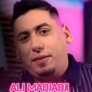 عطيتك القلب شفيتي فيا العرب by Nouri Dj S, Cheb Ali Madjadji
