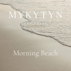 Morning Beach