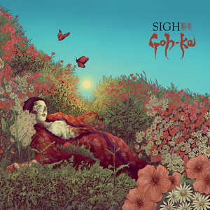 Jigoku-Zoshi 2 - Tokatsujigoku by Sigh