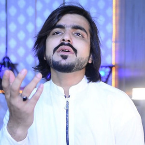Bahadur Iqrar - Noom Da Bacha Khan