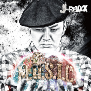 Kemono No Uta (feat. Riddim Hunter) by J-Rexxx, Riddim Hunter