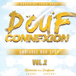 Bayanshop Anachid - Hya Li Brite