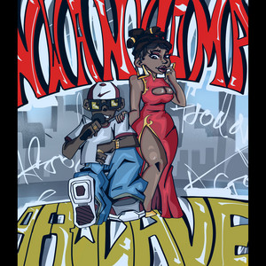 Nwanyioma by Afro Dave