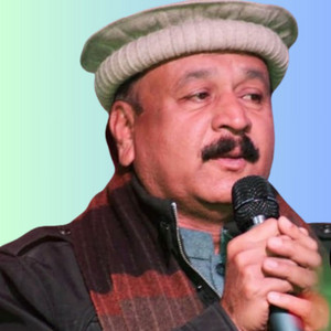 Fazal Wahab Dard - Za Che Swabi Ta Zo