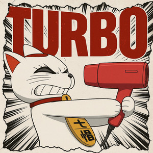 TURBO