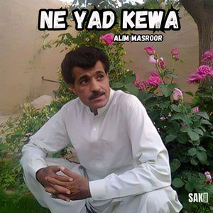 Alim Masroor - Ne Khayala Te Ti