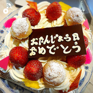 HIKARI - song and lyrics by KaNa-taiyouwahitotsu- | Spotify
