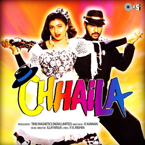 Chhaila (Original Motion Picture Soundtrack) album