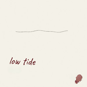 low tide by Snir Yamin