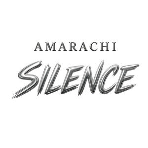 Singa by Amarachi