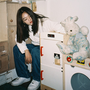 Park Hye Jin · Like this