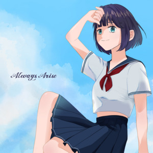 Always Arise by アンスリューム