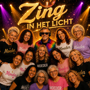 Zing in het licht