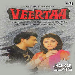 Veertaa (Jhankar; Original Motion Picture Soundtrack) album
