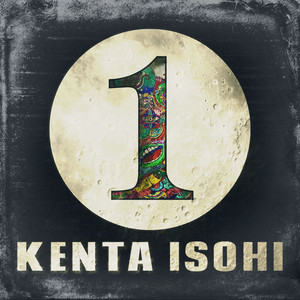 Kenta Isohi - Self-Indulgence