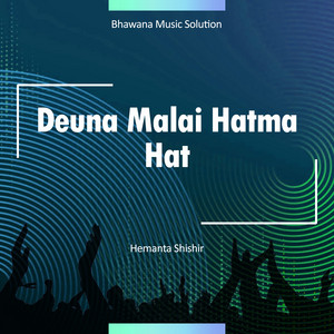Hemanta Shishir