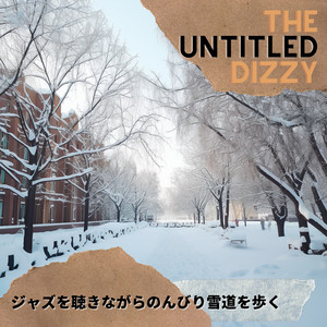 Moonlit Snow-Covered Trail - Key F Ver.