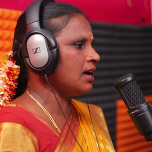 Epudu Dunnu Enniyalo