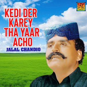 Jalal Chandio - Tunhjey Ishq Kai