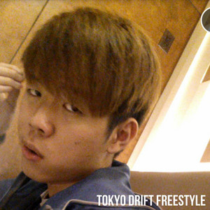 Zarko Heat - Tokyo Drift Freestyle