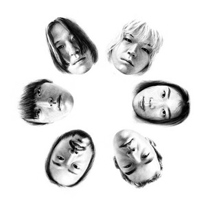 Home - song and lyrics by Balming Tiger | Spotify