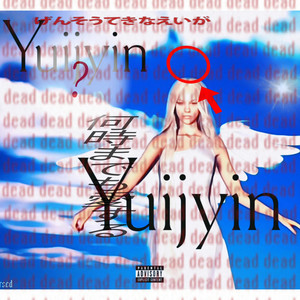 #Vvelvet