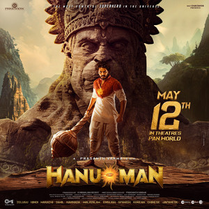 Ram Ram Ram Theme (From 