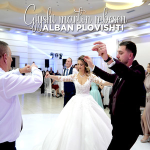 Gjyshi marton mbesen