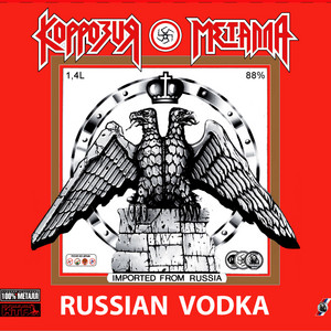 Russian Vodka cover