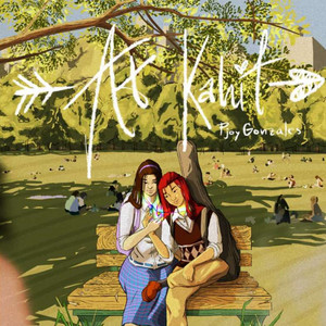 At Kahit by Pjoy Gonzales
