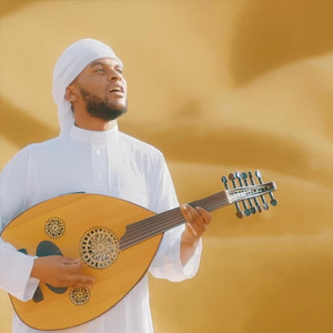 Biniyam Ayele - Senbetbet Ale