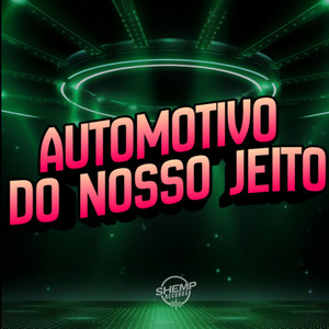Automotivo do Nosso Jeito