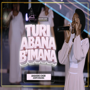 amahoro choir adepr kinamba - TURI ABANA B' IMANA