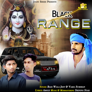 Bass Wala Jeet & Vakil Sureran - Black Range