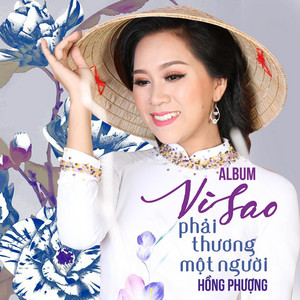 Hồng Phượng & Đoàn Minh - Ví Dầu Qua Cầu Đạp Xe