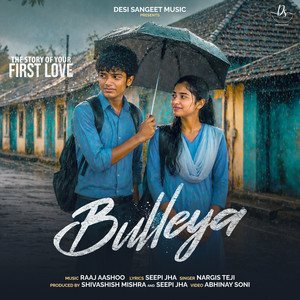 Bulleya