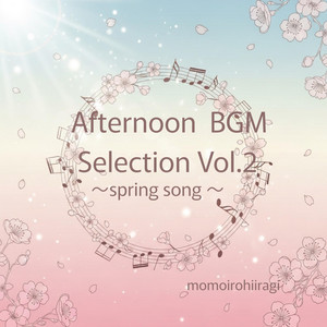 momoirohiiragi - Easy Like April