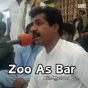 Alim Masroor - Zind Ana