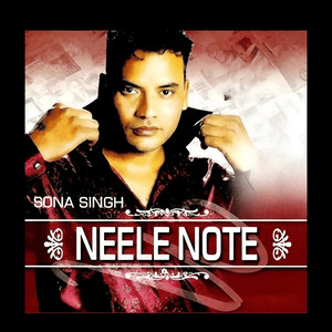 Neele Note by Sona Singh, Bali Karyam