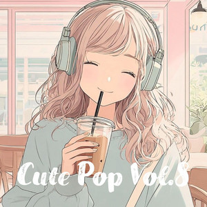 Coco Chill Pop | Spotify
