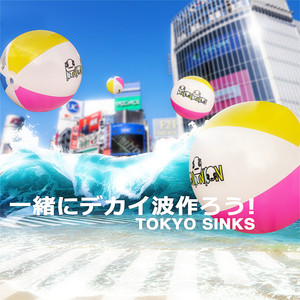 Tokyo Sinks (feat. Kanamil, Kataoka Miyu & Kirara) by pinponpanpon, kanamil, Kataoka Miyu, KIRARA