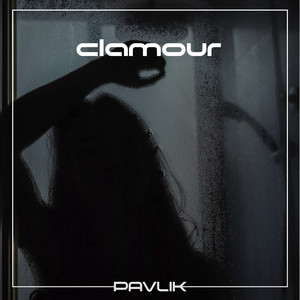 Сlamour
