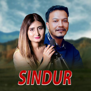 Anju Panta & Roshan Singh - Sindur