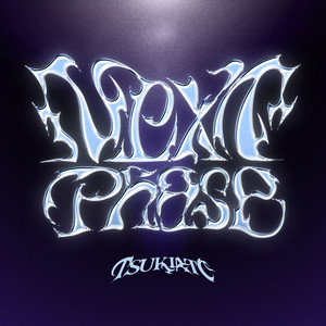 Next Phase by 月に足跡を残した少女達は一体何を見たのか...