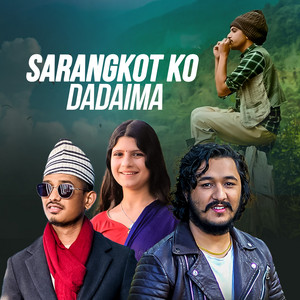 Prabin Bhatta - Sarangkot Ko Dadaima (feat. Prabin Bhatta & Puja Devkota)