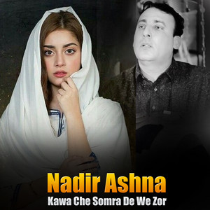Nadir Ashna - Ya Da Janan Nakhre Nazona