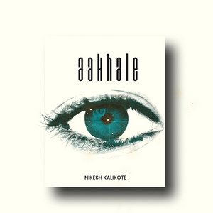 Aakhale