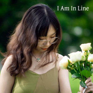 I Am In Line by Gary Gabriel