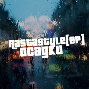 Накрывает звук by RastaStyle, Gapon, ChipaChip